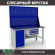 Верстак Profi WT160.WD1/F1.120 купить в 