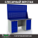 Верстак Profi WT160.WD5/WD1.020 купить в 