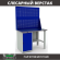 Верстак Profi WT120.WD1/F1.020 купить в 