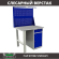 Верстак Profi WT100.F1/WD2.021 купить в 