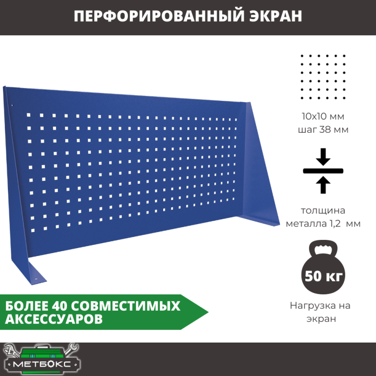 Верстак Profi WT100.WD1/WD1.010 купить в Верстак Profi WT100.WD1/WD1.010 купить в