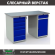 Верстак Profi WT140.WD5/WD2.000 купить в 