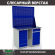 Верстак Profi WT120.WD5/WD2.020 купить в 