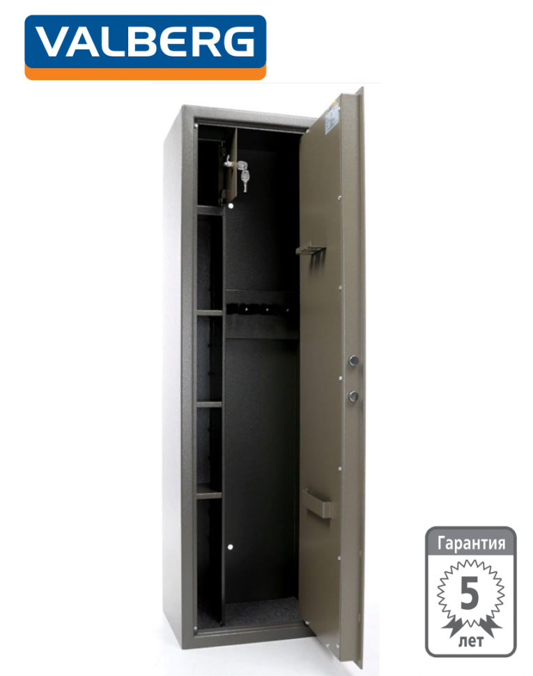 Оружейный сейф Valberg Сафари купить в Оружейный сейф Valberg Сафари купить в