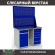 Верстак Profi WT120.WD2/WD5.020 купить в 