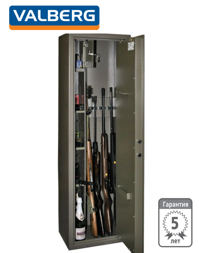Оружейный сейф Valberg Сафари EL купить в Оружейный сейф Valberg Сафари EL купить в