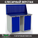 Верстак Profi WT120.WD1/WD1.010 купить в 