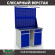 Верстак Profi WT120.WD2/WD2.021 купить в 